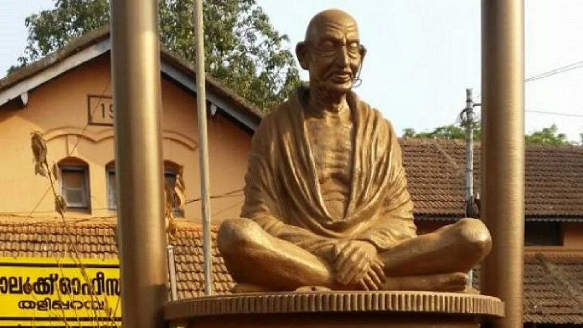 फोटो: सोशल मीडिया