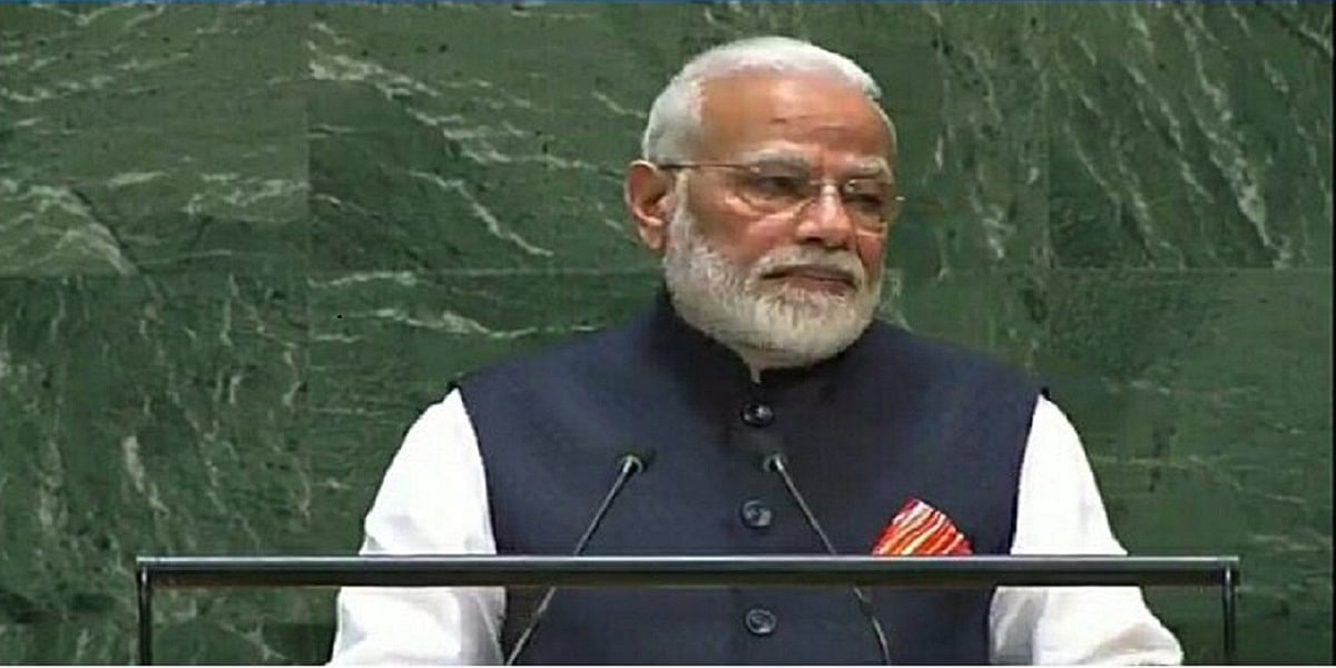 UNGA में पीएम मोदी का भाषण, गांधी-बुद्ध से शुरू कर अपनी पार्टी को मिले जनादेश के बारे में दुनिया को बताया