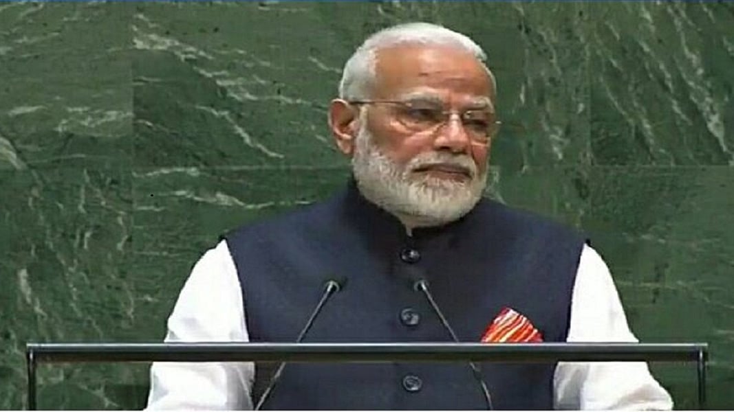 फोटोः सोशल मीडिया