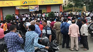 सिर्फ एक खाते ने हिला दी पीएमसी बैंक की बुनियाद, और पाई-पाई को मोहताज हो गए आम ग्राहक