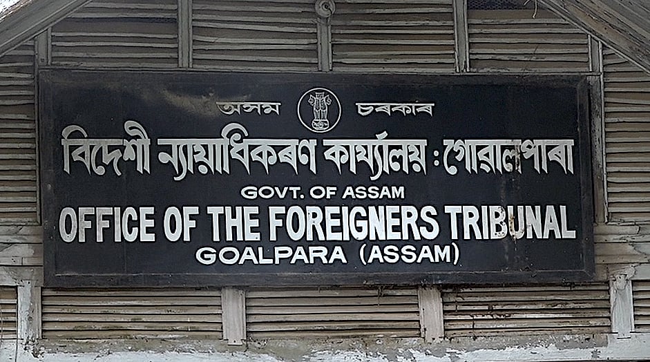 फोटोः अफरोज आलम साहिल