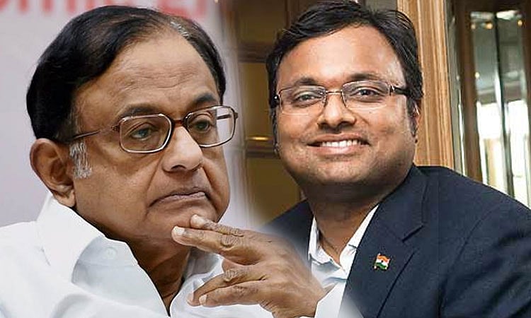 पी चिदंबरम के जन्मदिन पर बेटे कार्ति ने लिखा भावुक पत्र, बोले- कोई ‘56 इंच’ वाला आपको नहीं रोक सकता