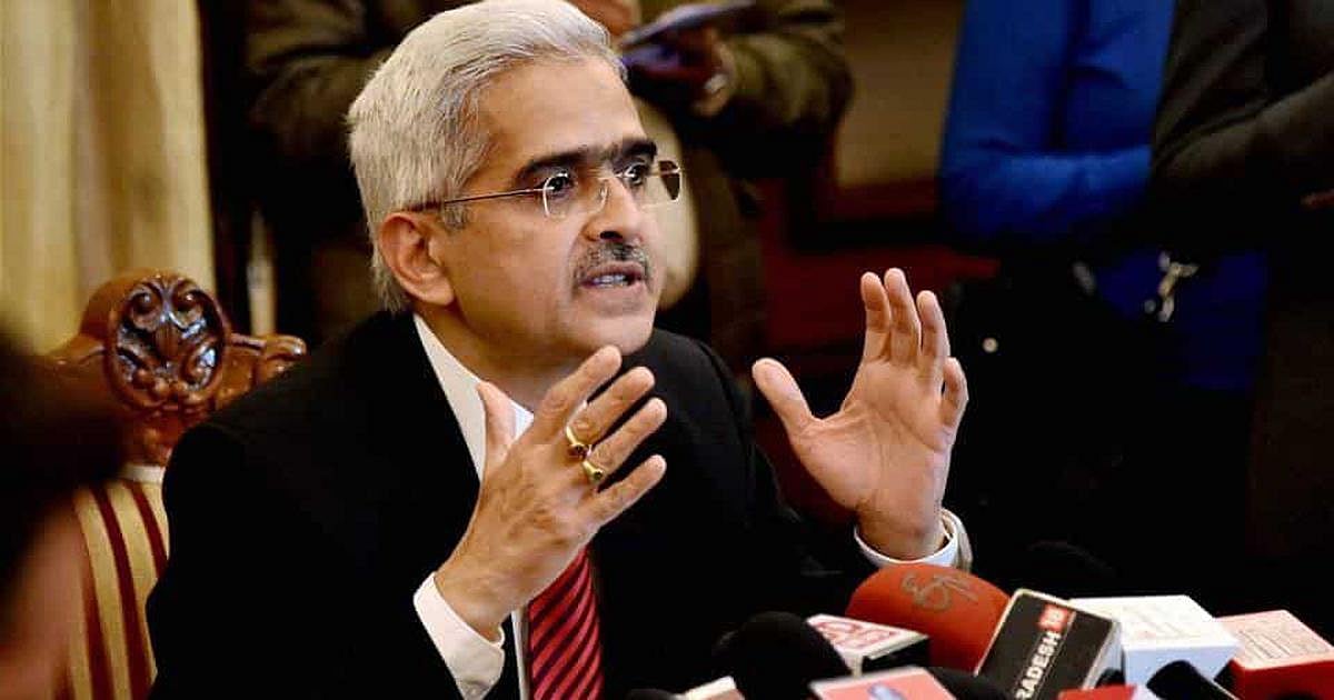 आरबीआई गवर्नर शक्तिकांत दास अस्पताल में हुए भर्ती, सीने में दर्द के चलते कराया गया एडमिट