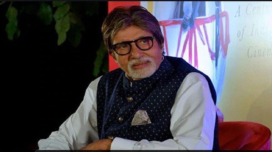 फोटोः सोशल मीडिया
