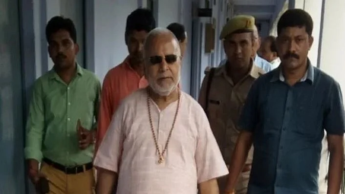 फोटो: सोशल मीडिया