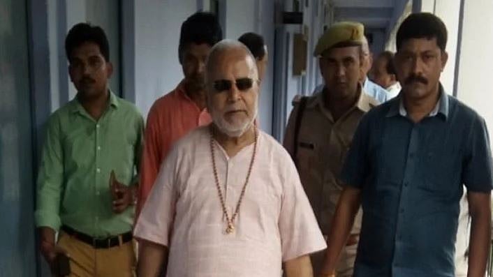 फोटो: सोशल मीडिया