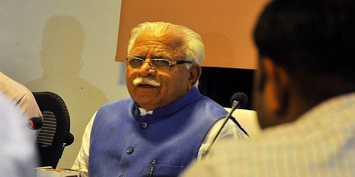 हरियाणाः कर्ज लेकर घी पीती रही खट्टर सरकार,  सीएजी ने वित्‍तीय कुप्रबंधन की पोल खोलते हुए उठाए सवाल
