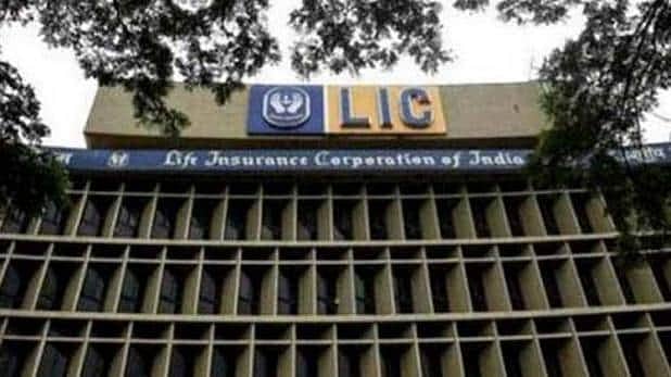 ‘जीवन के बाद भी’ कैसे साथ देगी LIC, मोदी शासन में पीएसयू में लगाए 10.7 लाख करोड़, कई कंपनियां घाटे में