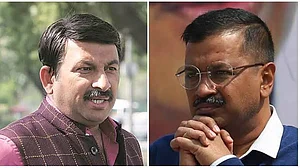 नवजीवन बुलेटिन: अरविंद केजरीवाल के खिलाफ BJP ने की शिकायत और अयोध्या केस की सुनवाई 10 दिन में पूरी किए जाने के आदेश