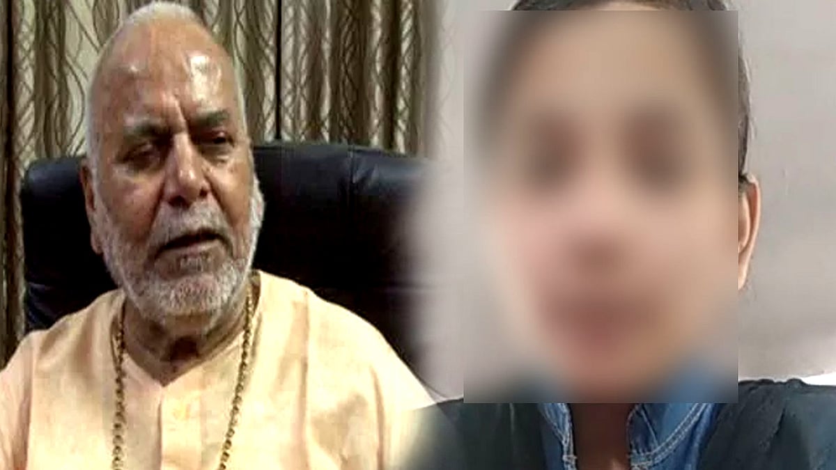 फोटो: सोशल मीडिया