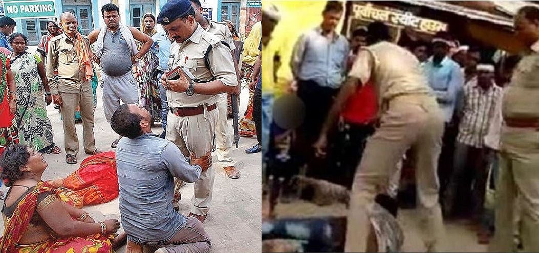 जिन पर है आम लोगों की सुरक्षा की जिम्मेदारी, उन्हीं से सबसे ज्यादा खौफजदा हैं लोग, ऐसे में कैसे मिलेगा इंसाफ?