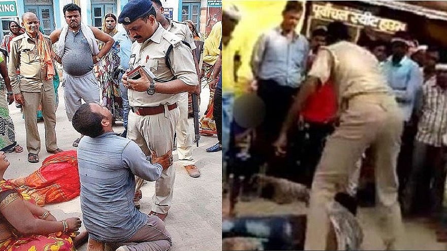 फोटोः सोशल मीडिया