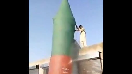 फोटो: सोशल मीडिया