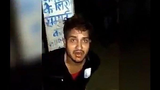 फोटोः सोशळ मीडिया