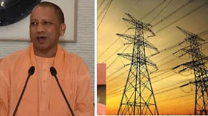 यूपी में महंगी बिजली के बाद अब राशन पर डाका डालने की तैयारी, बिल नहीं भरा तो नहीं मिलेगा किसी योजना का फायदा