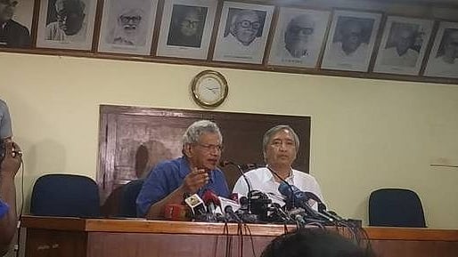 फोटोः सोशल मीडिया