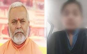 चिन्मयानंद कांड: कोर्ट पहुंची पीड़िता, बयान दर्ज होने के बाद गिरफ्तार होंगे  स्वामी? 