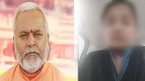 फोटो: सोशल मीडिया