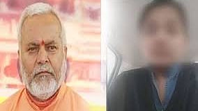 फोटो: सोशल मीडिया