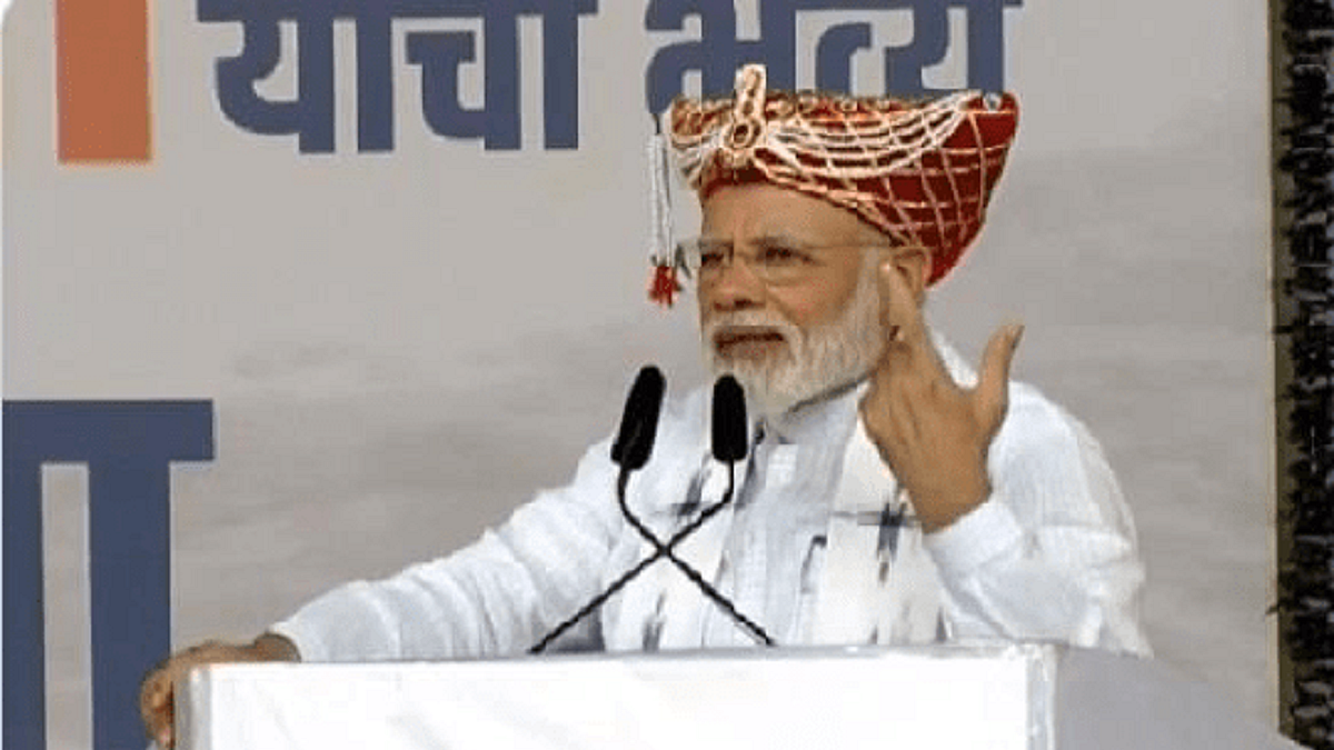फोटो: सोशल मीडिया