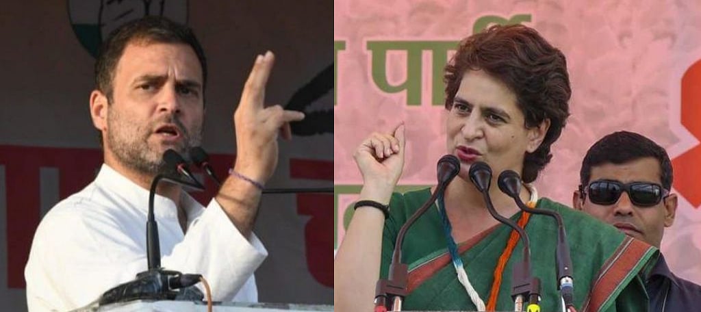 मोदी सरकार के सौ दिन पर राहुल-प्रियंका बोले- अर्थव्यवस्था चौपट कर मौन है सरकार, संकट में कंपनियां, ठप है व्यापार