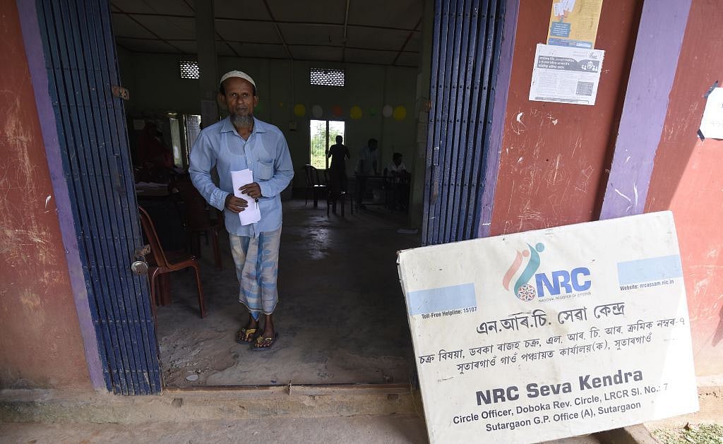 एनआरसी: न जांच, न दस्तावेज़, 58 फीसदी मामलों में एकतरफा आदेश से ही लोगों को विदेशी घोषित कर दिया गया