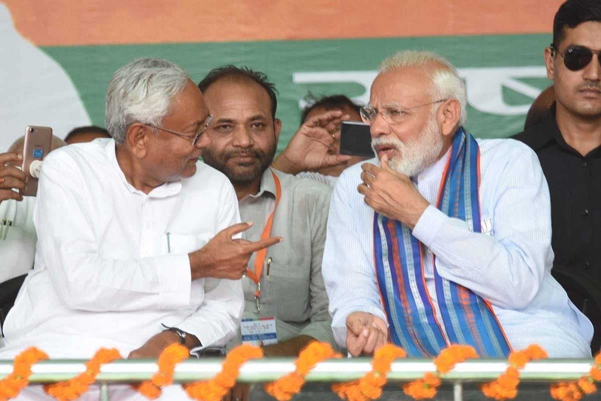 एनडीए में फूट! दिल्ली में बीजेपी के खिलाफ ताल ठोकेगी जेडीयू, सभी 70 सीटों पर  उम्मीदवार उतारने का ऐलान 