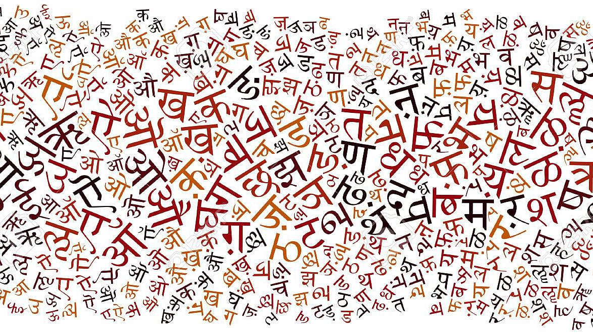 फोटोः सोशल मीडिया