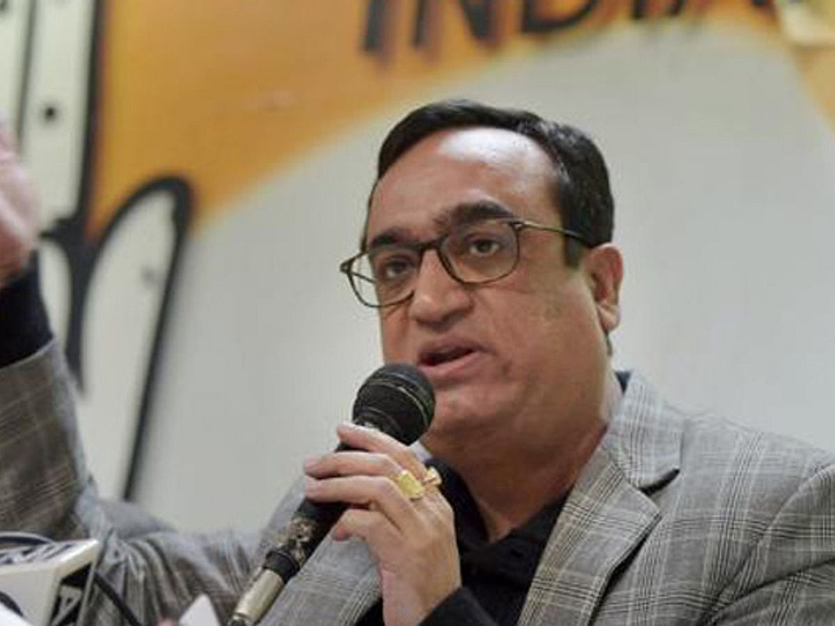 मोदी सरकार के  कार्यकाल में  परिवारों पर 4.11 लाख करोड़ रुपए का कर्ज बढ़ा: कांग्रेस 