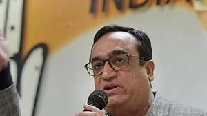मोदी सरकार के कार्यकाल में परिवारों पर 4.11 लाख करोड़ रुपए का कर्ज बढ़ा: कांग्रेस