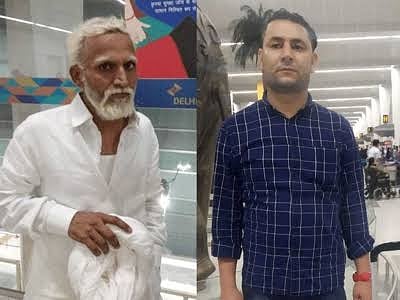 एक युवक की सनक से सबके उड़े होश, 32 साल का युवक 81 साल का बूढ़ा बनकर जा रहा था अमेरिका, एयरपोर्ट पर गिरफ्तार