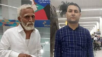 फोटो: IANS