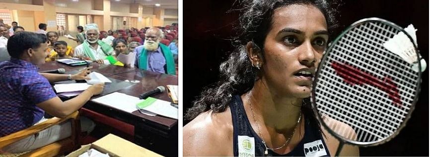 पीवी सिंधु से एकतरफा प्यार करने वाले बुजुर्ग ने शादी करने की जताई इच्छा, कहा- नहीं मानी तो कर लूंगा अपहरण