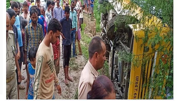 फोटो: सोशल मीडिया