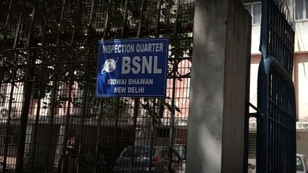 फोटो : सोशल मीडिया