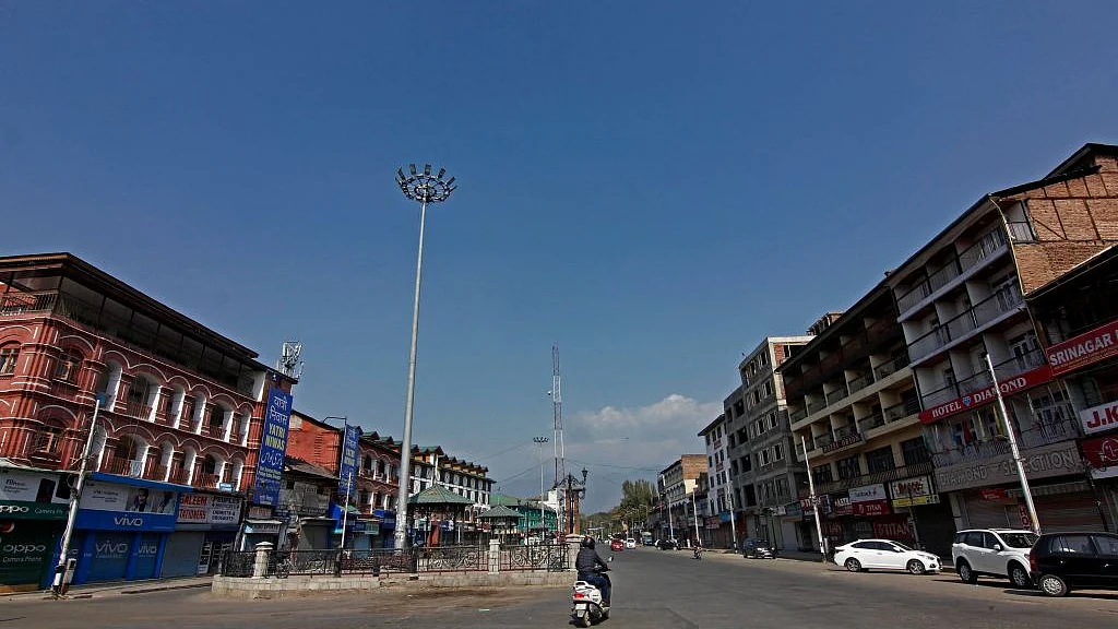 फोटो : Getty Images
