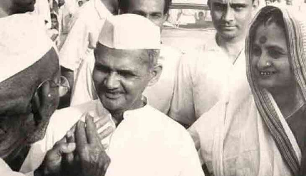 जन्मदिन विशेष: लाल बहादुर शास्त्री ने बापू के पदचिन्हों पर चलकर भारत निर्माण में निभाई थी बड़ी भूमिका