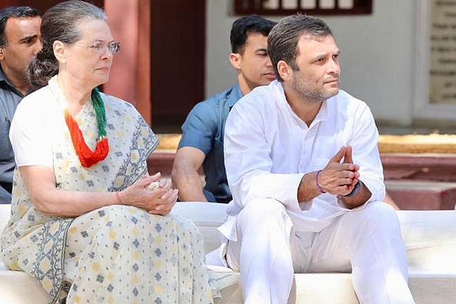 गांधी 150 : कांग्रेस देश भर में करेगी पदयात्रा,  सोनिया, राहुल और प्रियंका कई कार्यक्रमों में होंगे शामिल