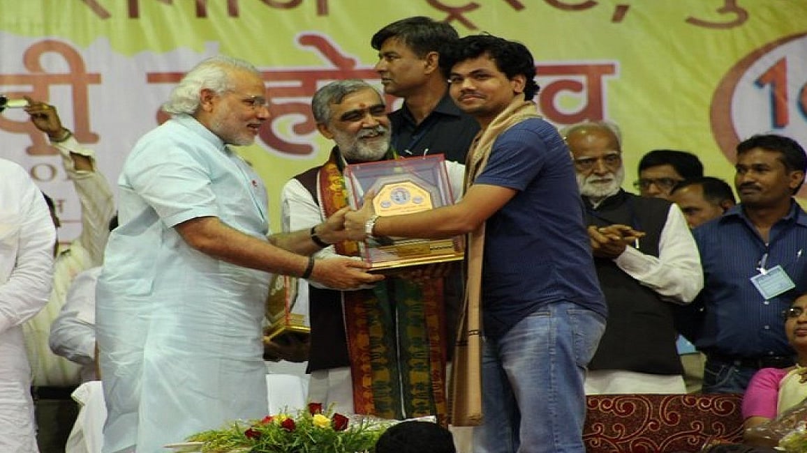 फोटोः सोशल मीडिया