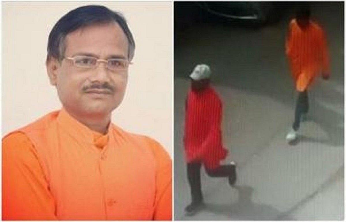 कमलेश तिवारी हत्याकांड: यूपी पुलिस की गिरफ्त से  हत्यारें अब भी बाहर, शाहजंहापुर में दिखे आरोपी, ईनाम घोषित