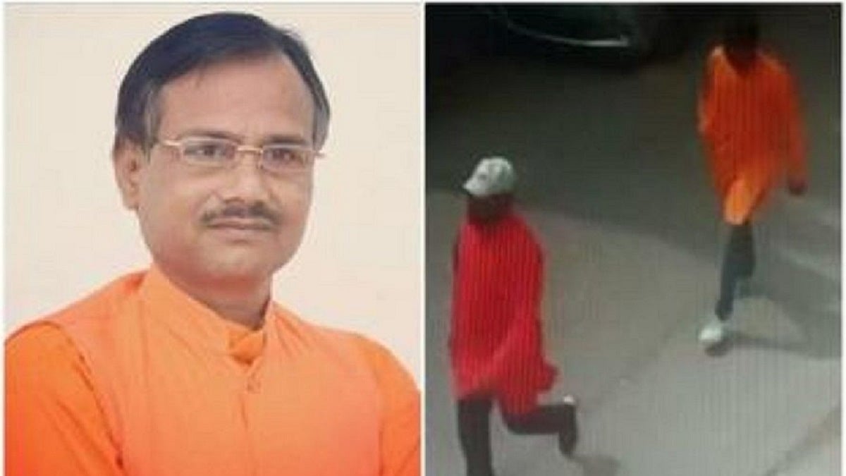 फोटो: सोशल मीडिया