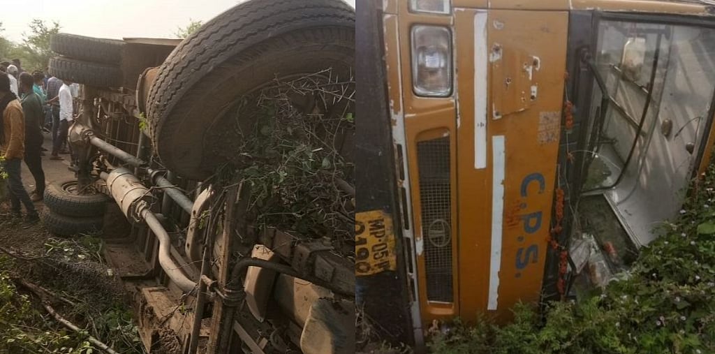 मध्य प्रदेश: होशंगाबाद में बेकाबू होकर पलटी स्कूल बस, 22 बच्चे हुए घायल