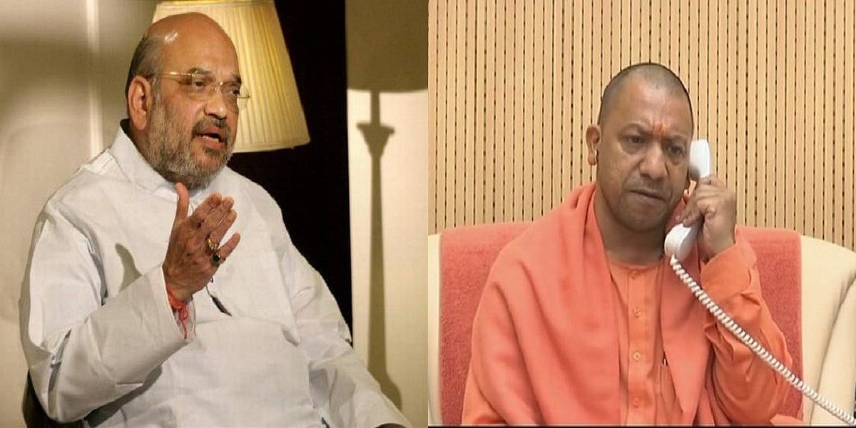 उत्तर प्रदेश उपचुनाव में घटे मत प्रतिशत से बीजेपी में हाहाकार, एमएलसी और पंचायत चुनाव से पहले बदलेगी रणनीति
