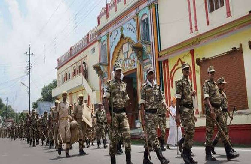 अयोध्या फिर छावनी में तब्दील, बड़ी संख्या में सुरक्षा बल तैनात, ड्रोन से की जा रही निगरानी, ये है वजह