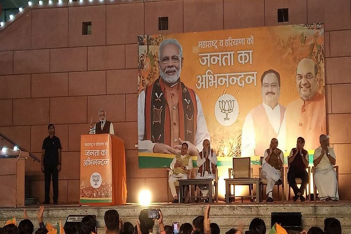 विष्णु नागर का व्यंग्यः नकटी सरकारें भी बीजेपी के लिए दिवाली का तोहफा, मोदी जी के इस कमाल पर भी भक्त फिदा!