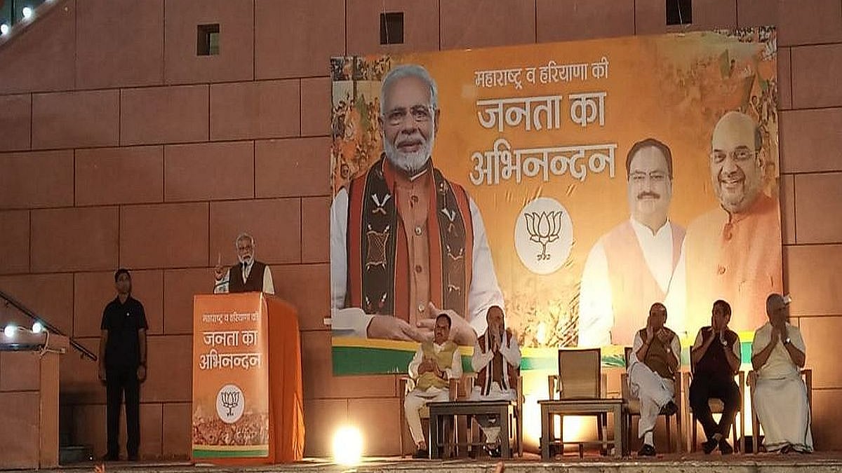 फोटोः सोशल मीडिया
