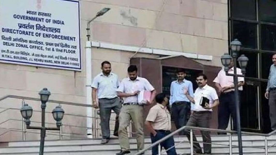 फोटोः सोशल मीडिया