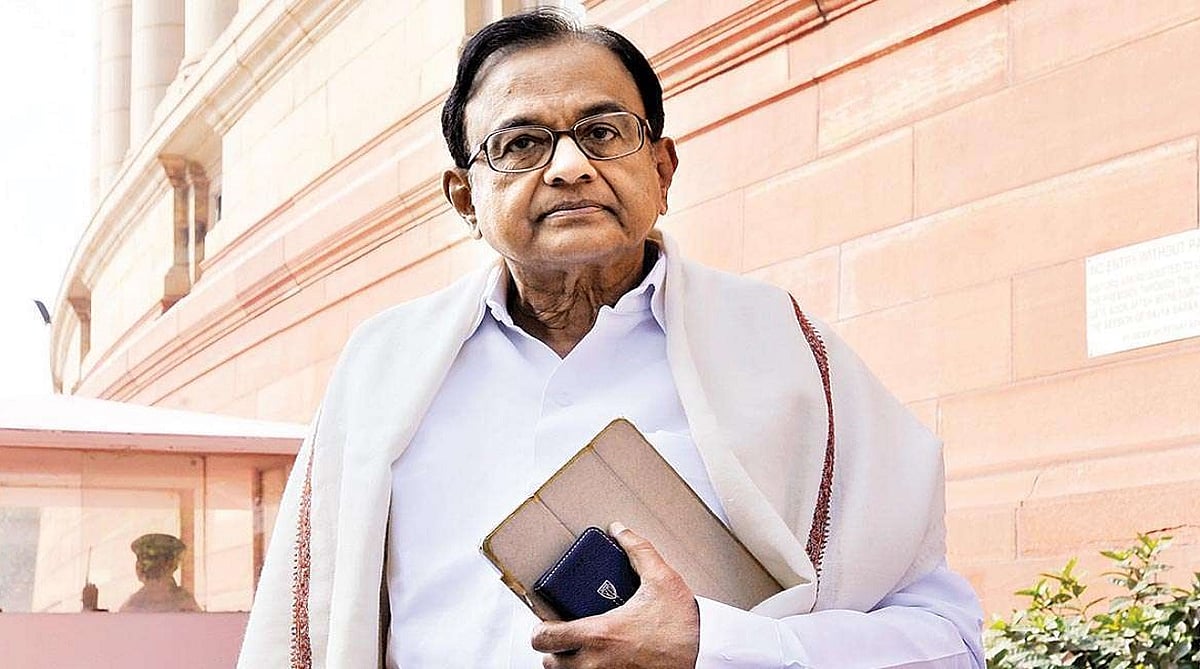 फ्रैंकलिन टेम्पलटन म्यूचुअल फंड ने बंद कीं कई स्कीम, चिदंबरम बोले- निवेशकों और वित्तीय बाजार के लिए गंभीर चिंता का विषय