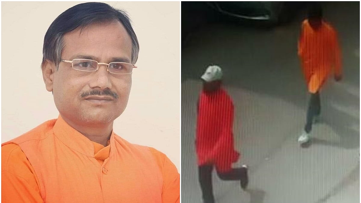 फोटो: सोशल मीडिया