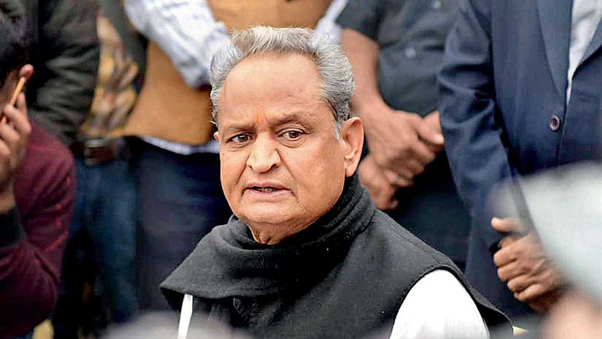 गांधी जयंती पर राजस्थान की कांग्रेस सरकार का बड़ा फैसला, पान मसाला पर लगाया प्रतिबंध